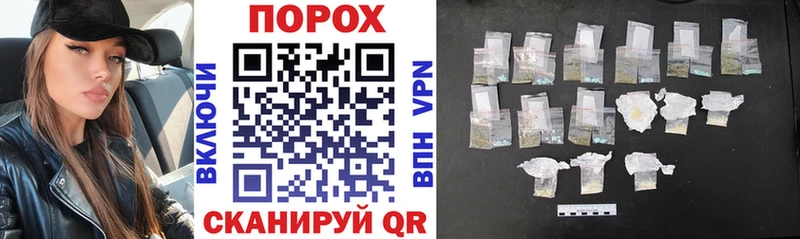 дарнет шоп  Алдан  АМФ 98% 
