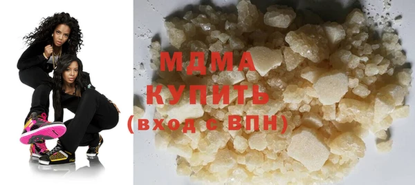 не бодяженный Нея