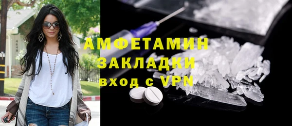 не бодяженный Нея
