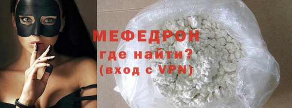 не бодяженный Нея