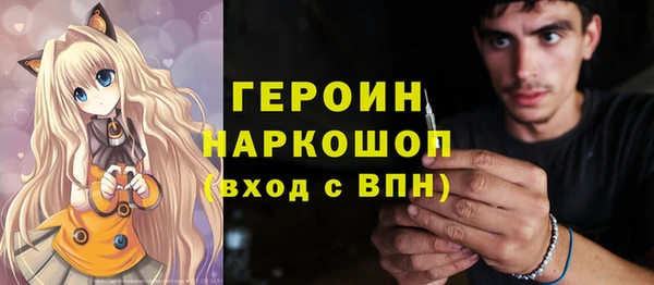 не бодяженный Нея