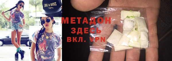 синтетический гашиш Нефтекумск