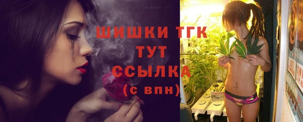 не бодяженный Нея