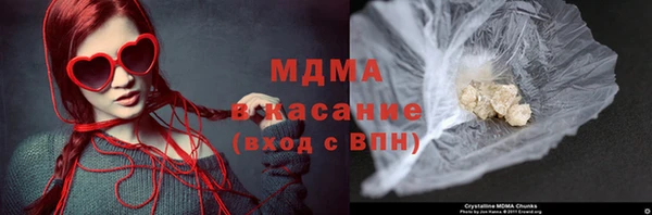 синтетический гашиш Нефтекумск