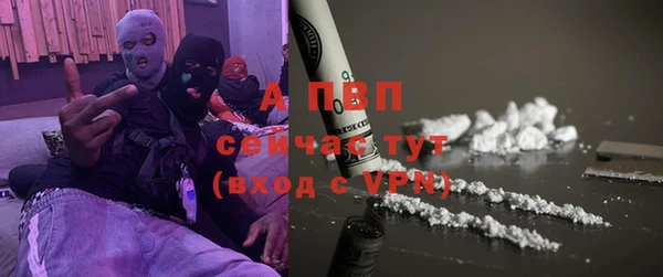 синтетический гашиш Нефтекумск