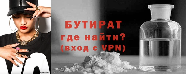 не бодяженный Нея