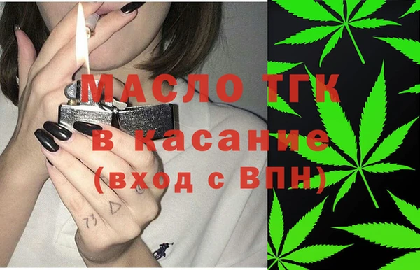 не бодяженный Нея