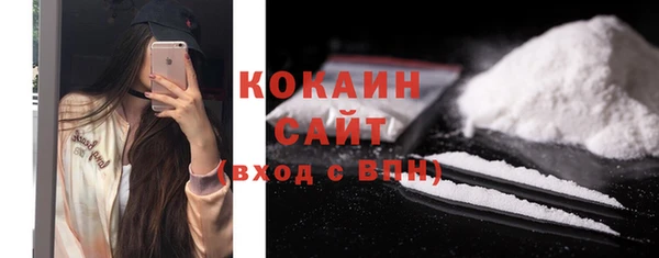 не бодяженный Нея