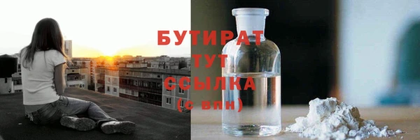 не бодяженный Нея