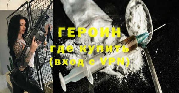 не бодяженный Нея