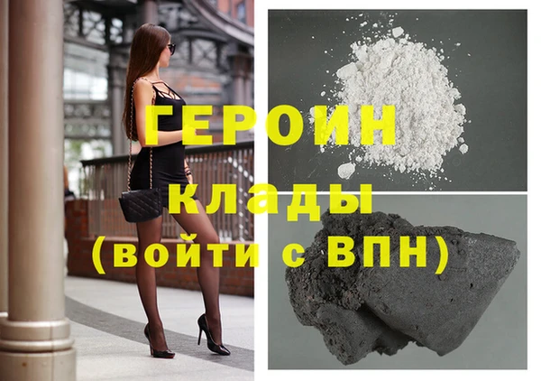 не бодяженный Нея