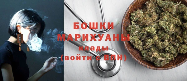 кокаин VHQ Нефтегорск