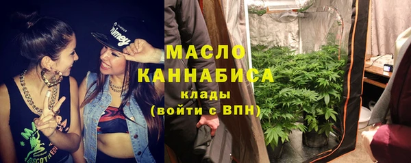 не бодяженный Нея