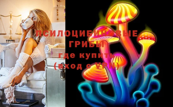 не бодяженный Нея