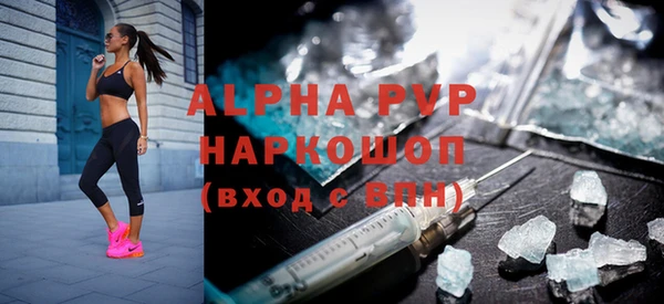 не бодяженный Нея