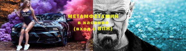 кокаин VHQ Нефтегорск