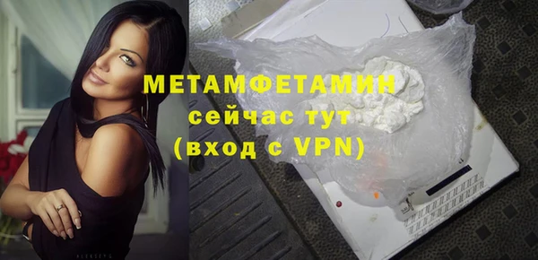 не бодяженный Нея